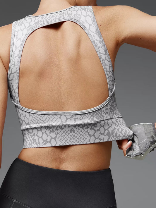 Animal Print Sports Bra